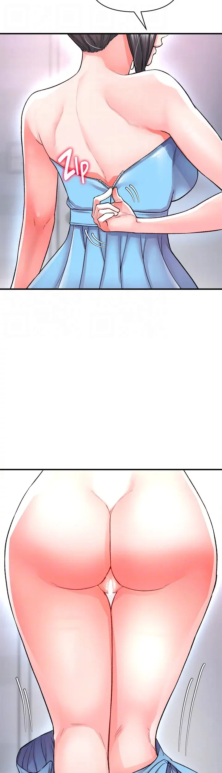 Chapter 15, page 17