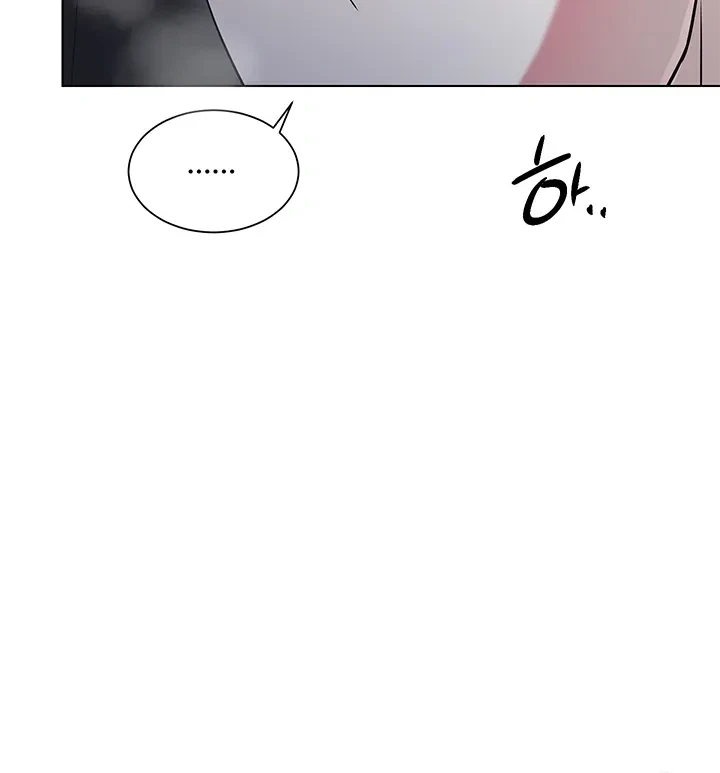 Chapter 8, page 21