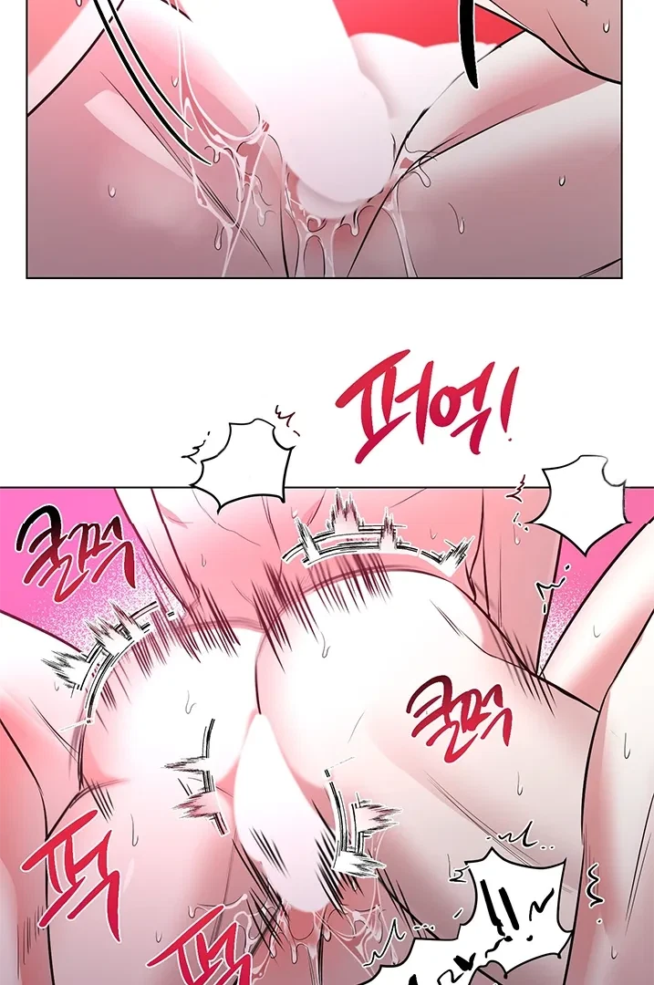 Chapter 8, page 63
