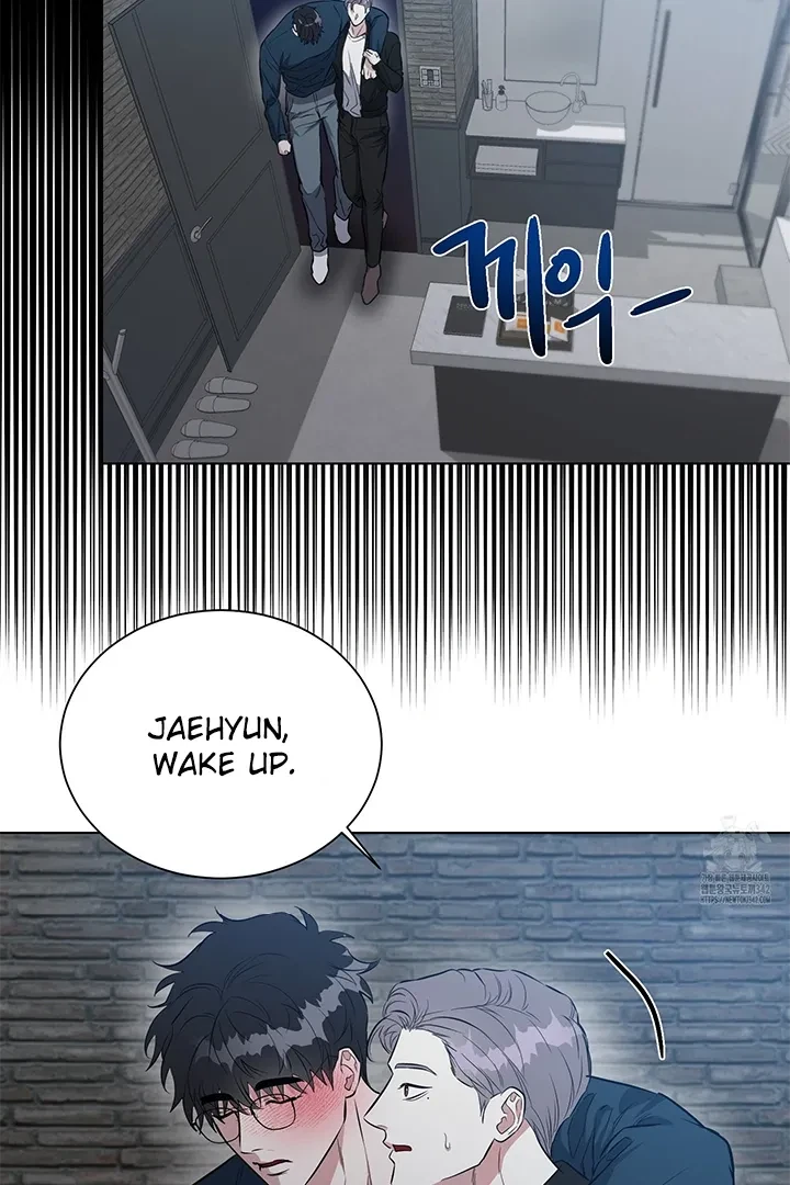 Chapter 8, page 9