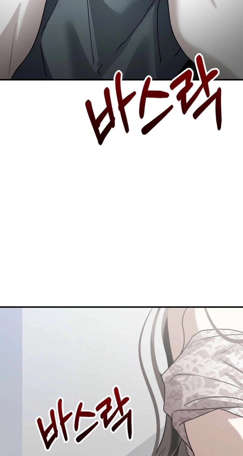 Chapter 23, page 3