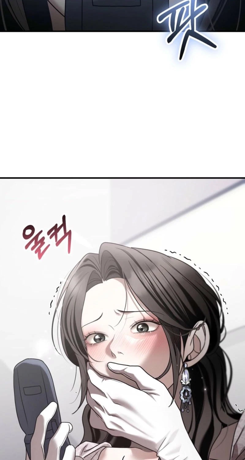 Chapter 23, page 7