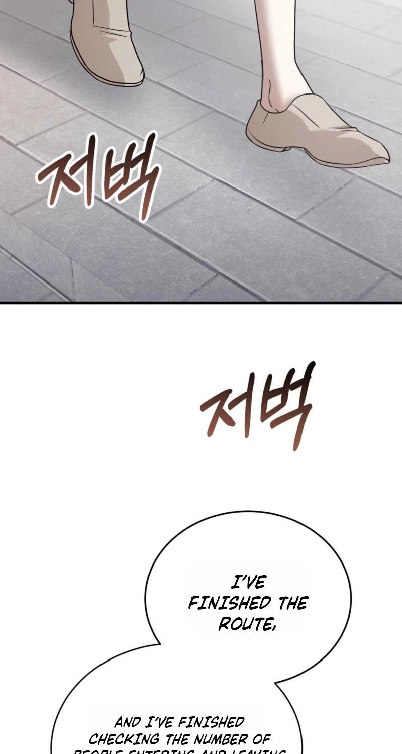 Chapter 23, page 74