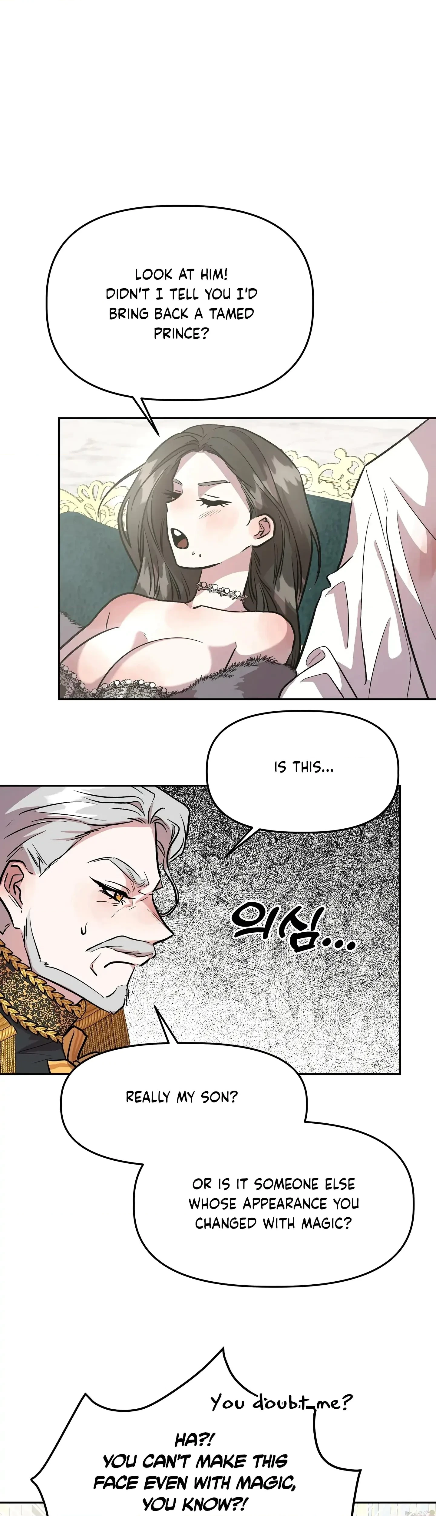 Chapter 8, page 7