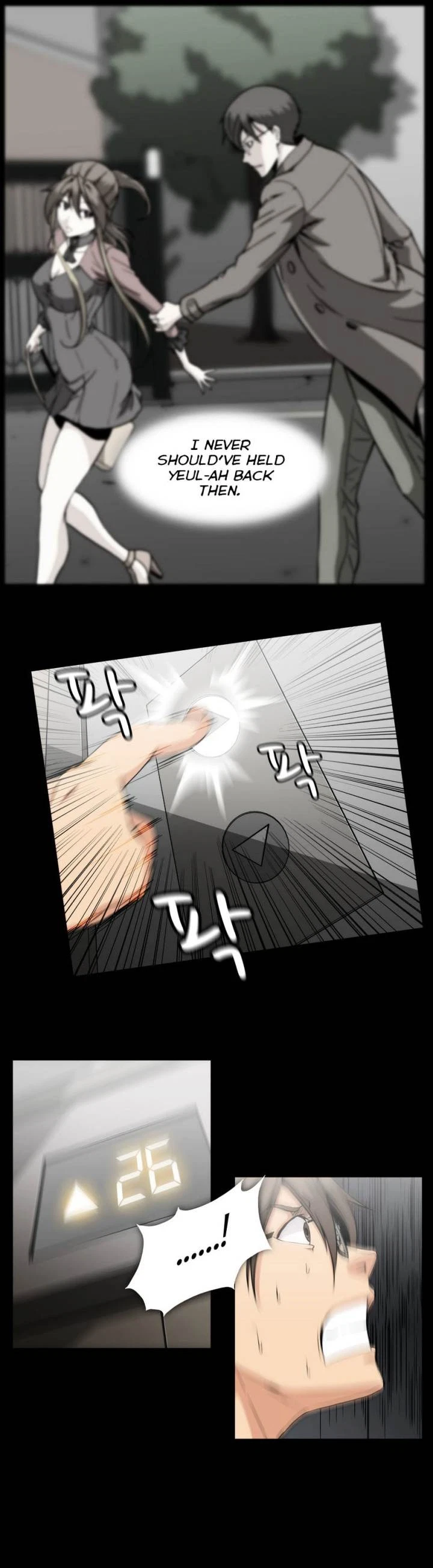 Chapter 42, page 5