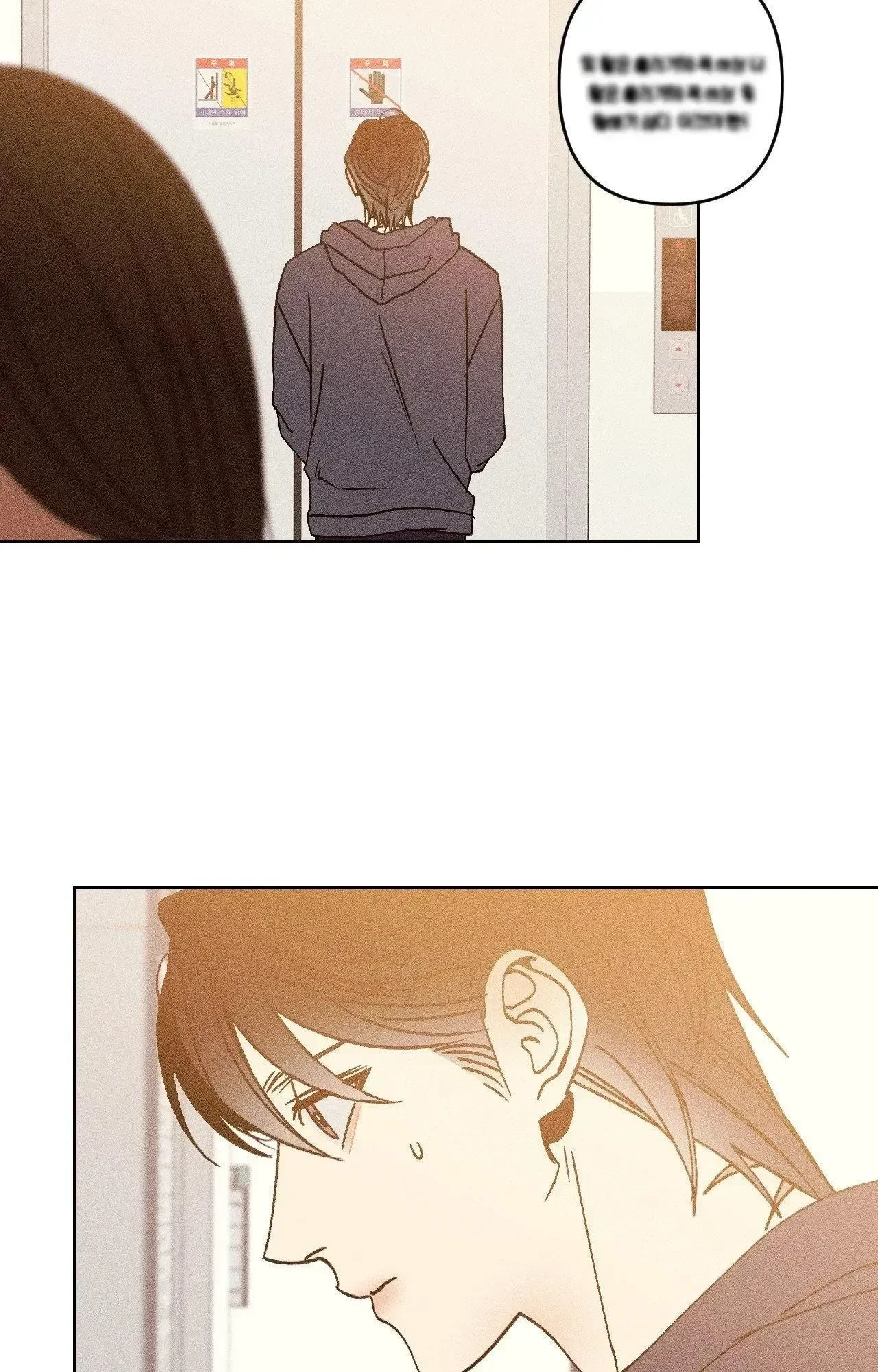 Chapter 15, page 3