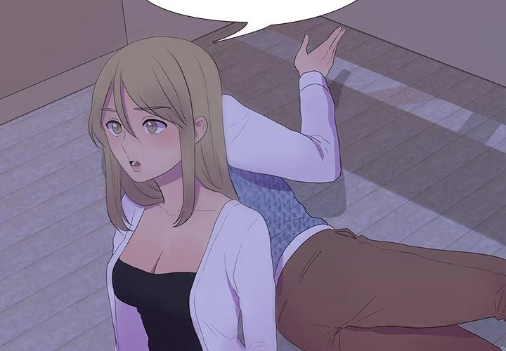 Real Variety Chapter 6, page 4