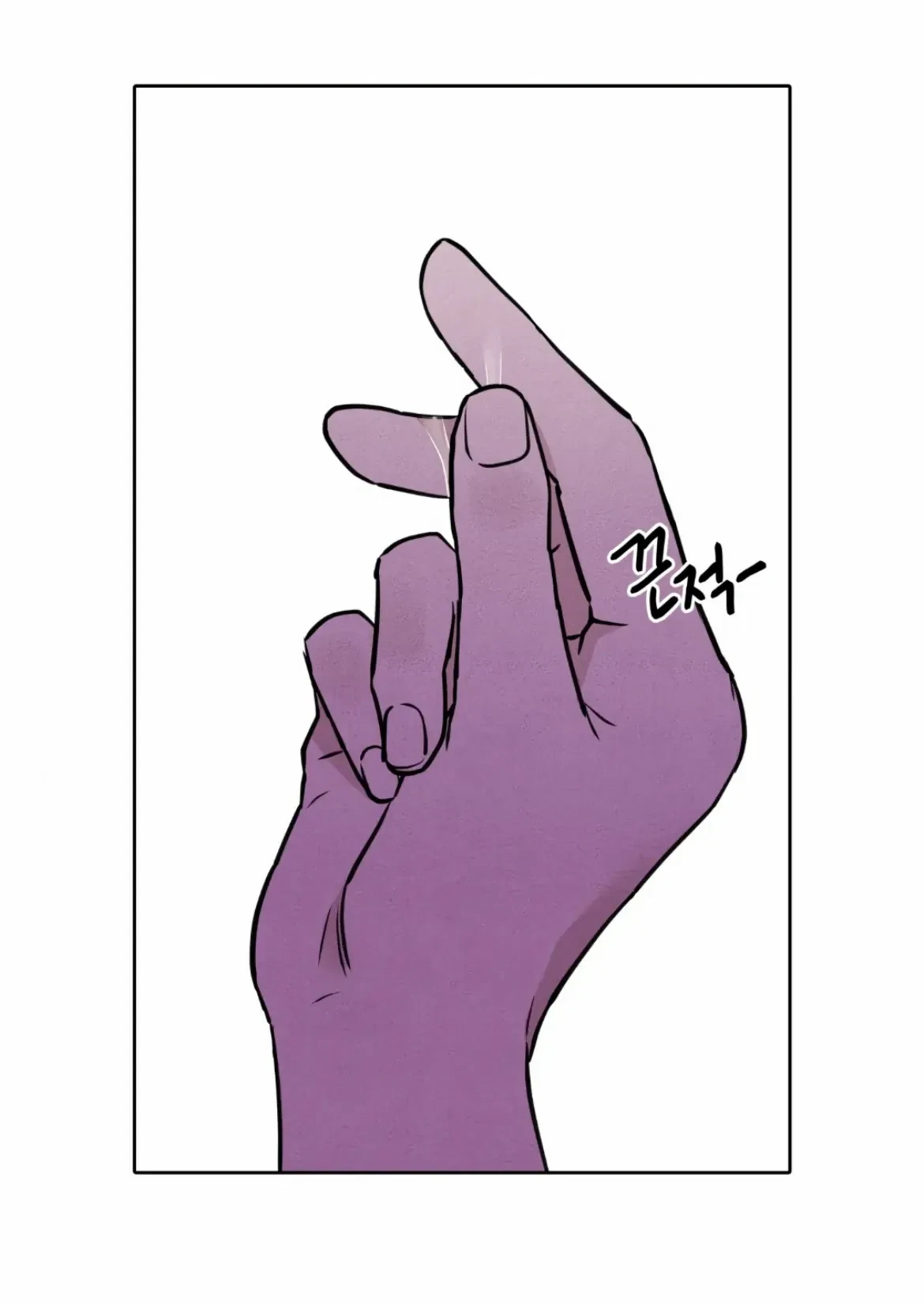 Chapter 4, page 16