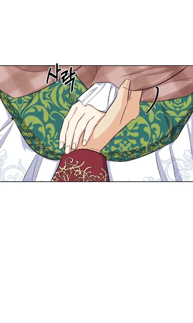 Chapter 68, page 61