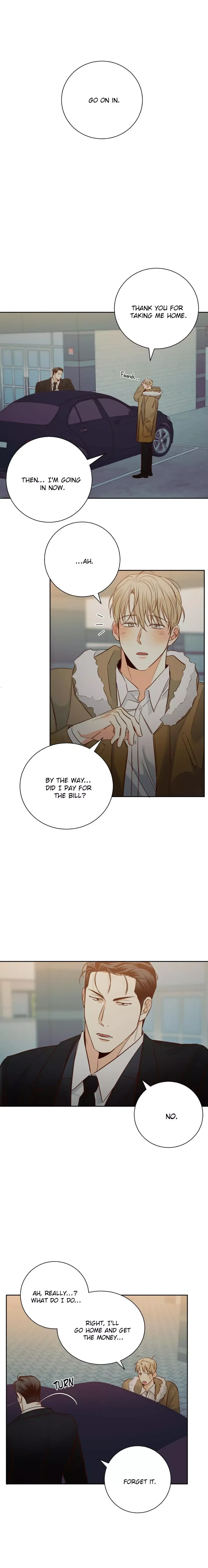 The Dangerous Convenience Store Chapter 65, page 2