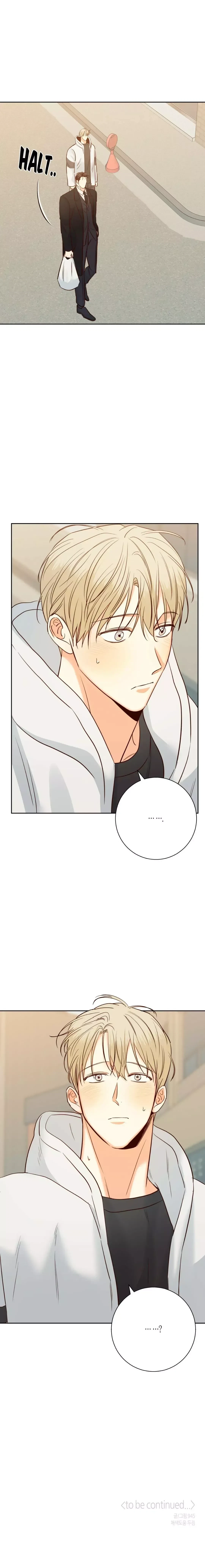 The Dangerous Convenience Store Chapter 65, page 21