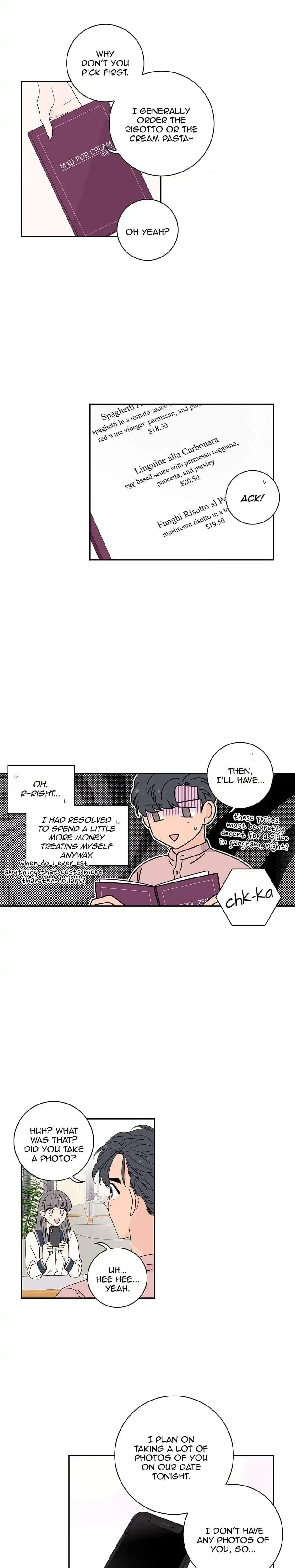 Toy Complex Chapter 26, page 3