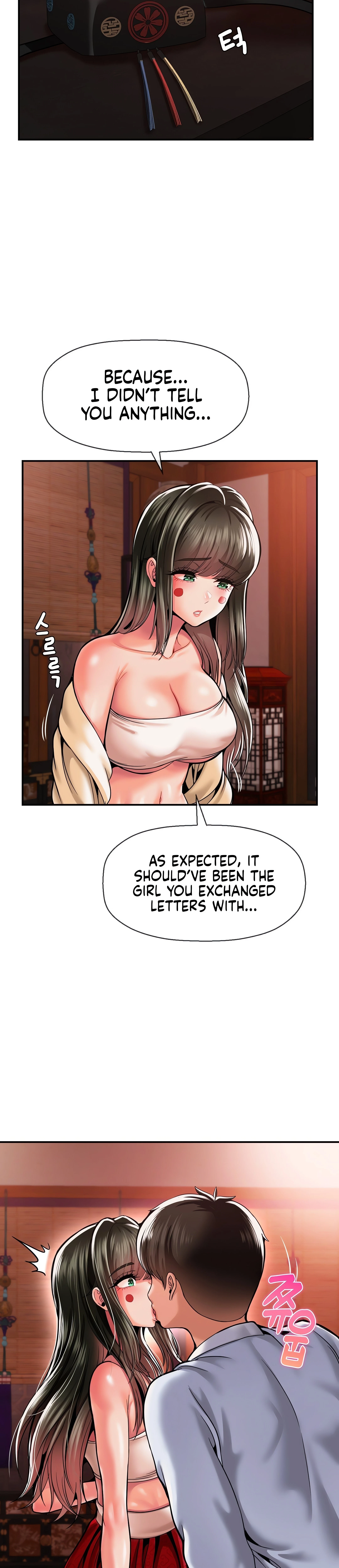 Chapter 49, page 14