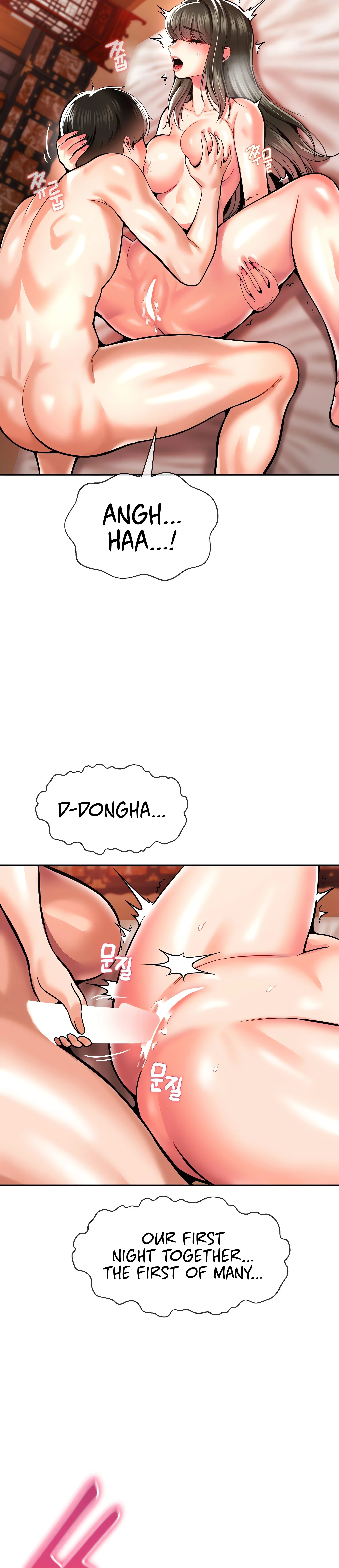 Chapter 49, page 18