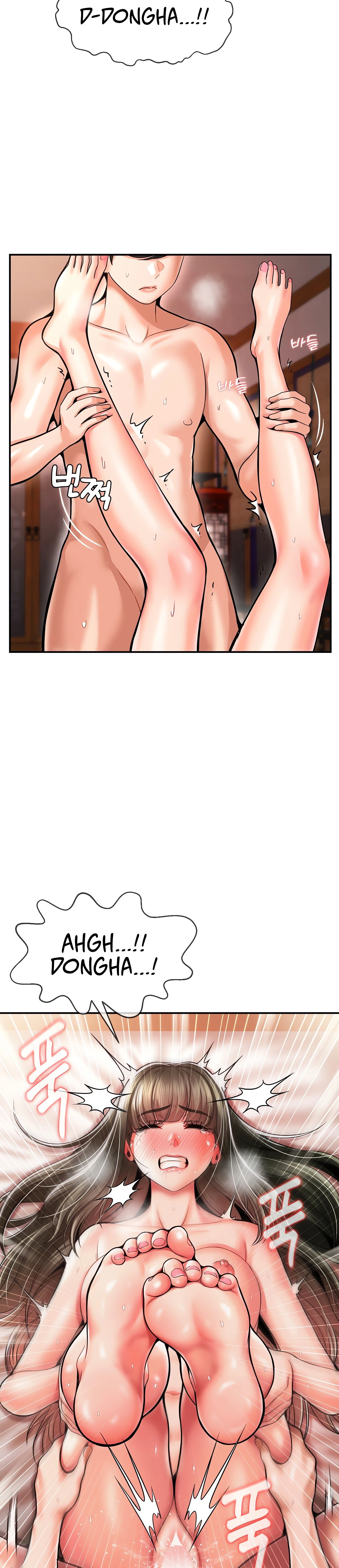 Chapter 49, page 20