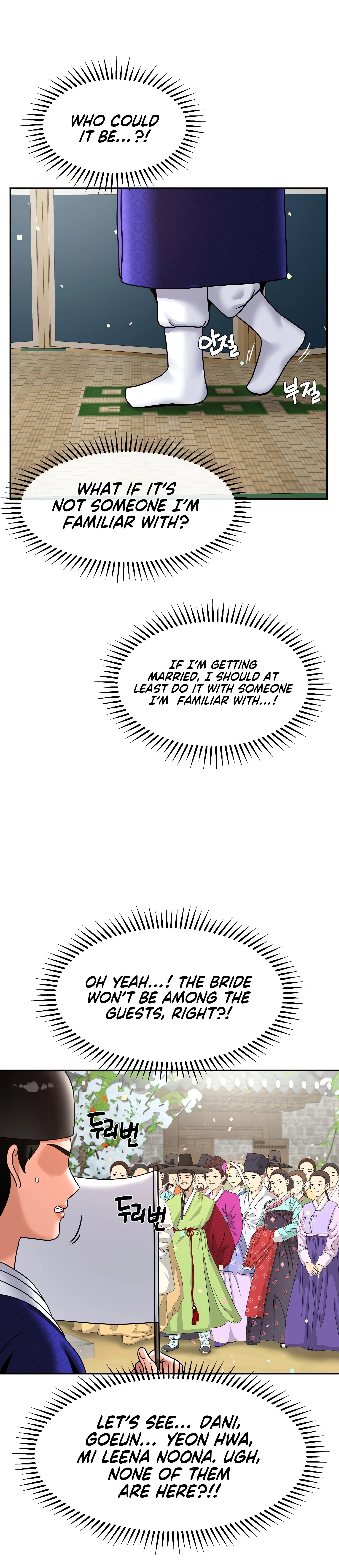 Chapter 49, page 6