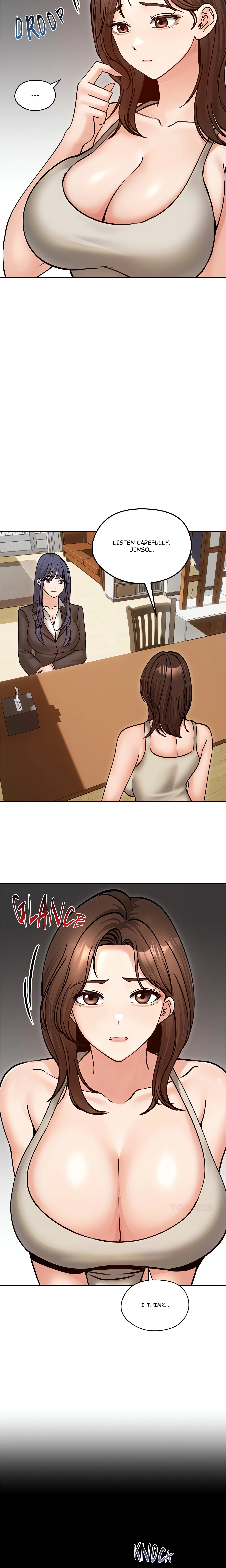 Chapter 51, page 3