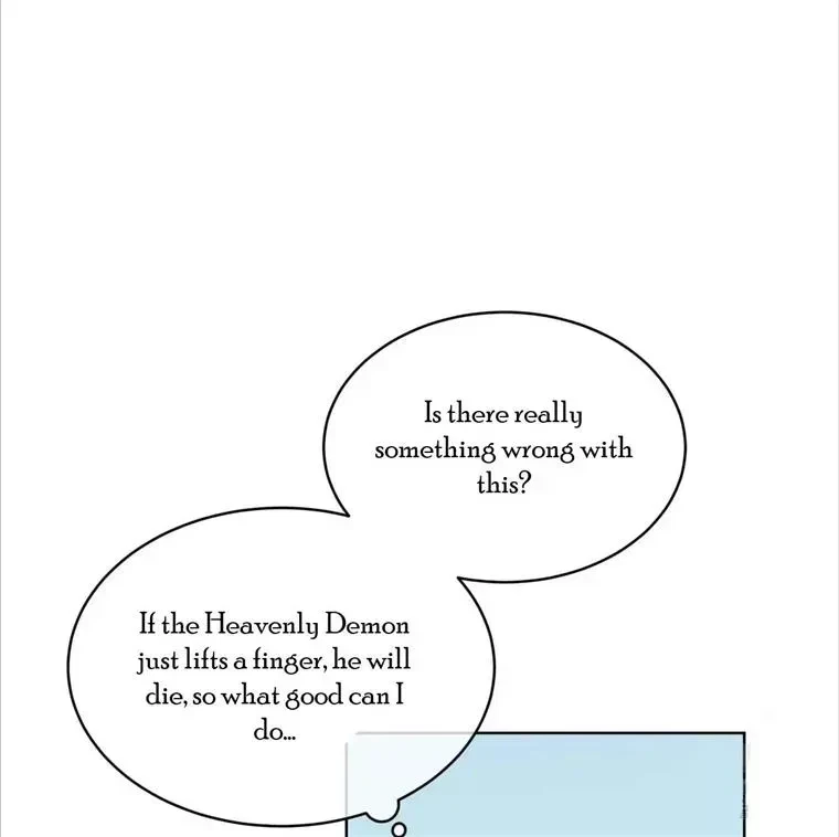 Chapter 3.1, page 17