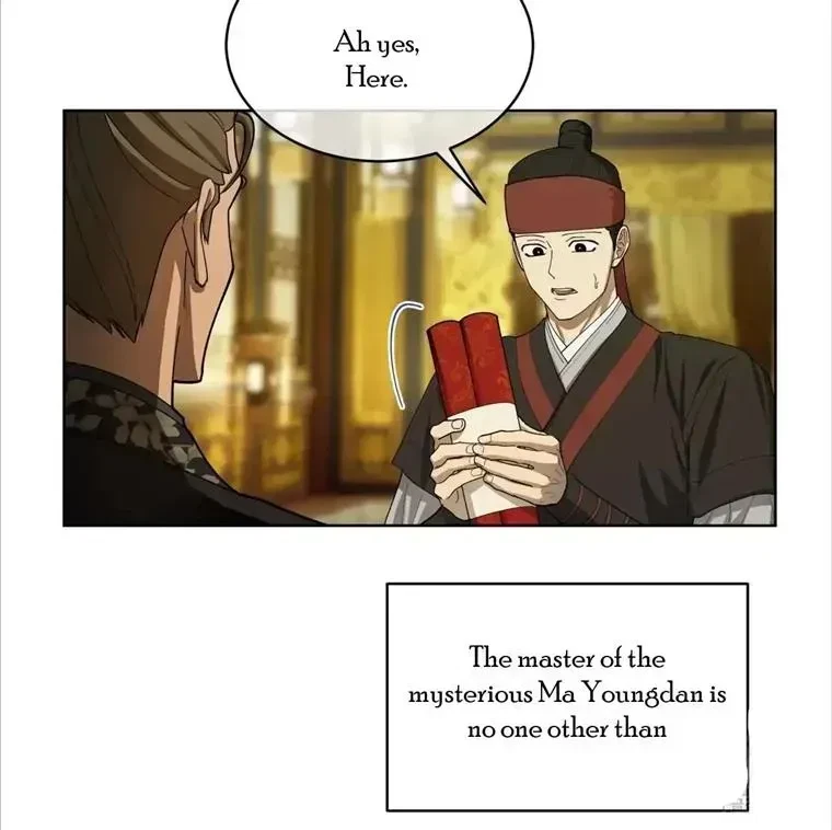 Chapter 3.1, page 33