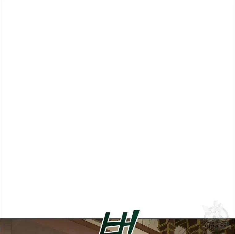 Chapter 3.1, page 87