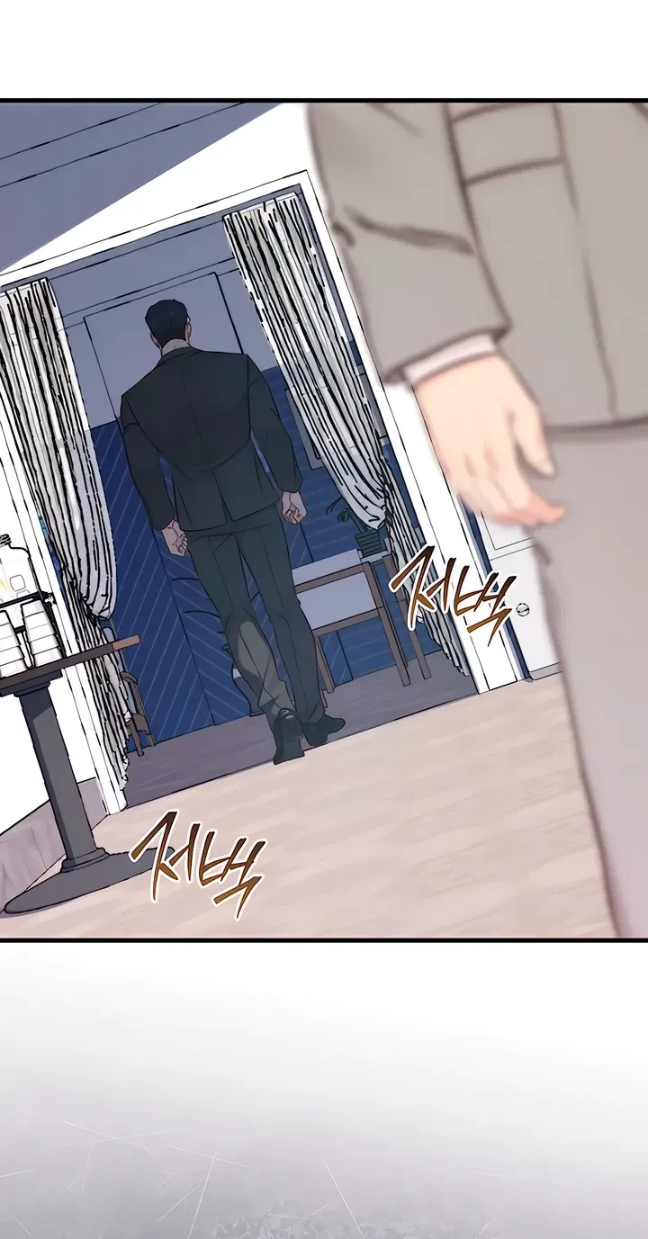 Chapter 22, page 71