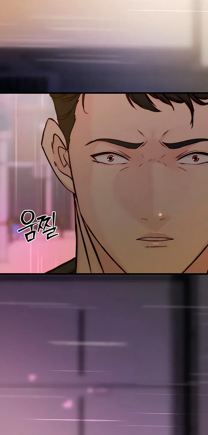 Chapter 22, page 84