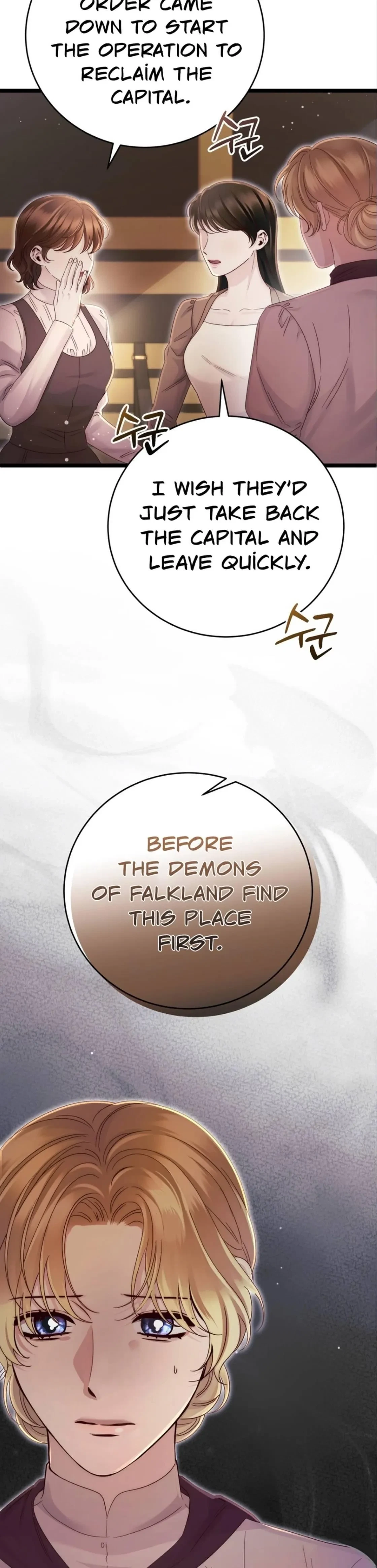 Chapter 29, page 25