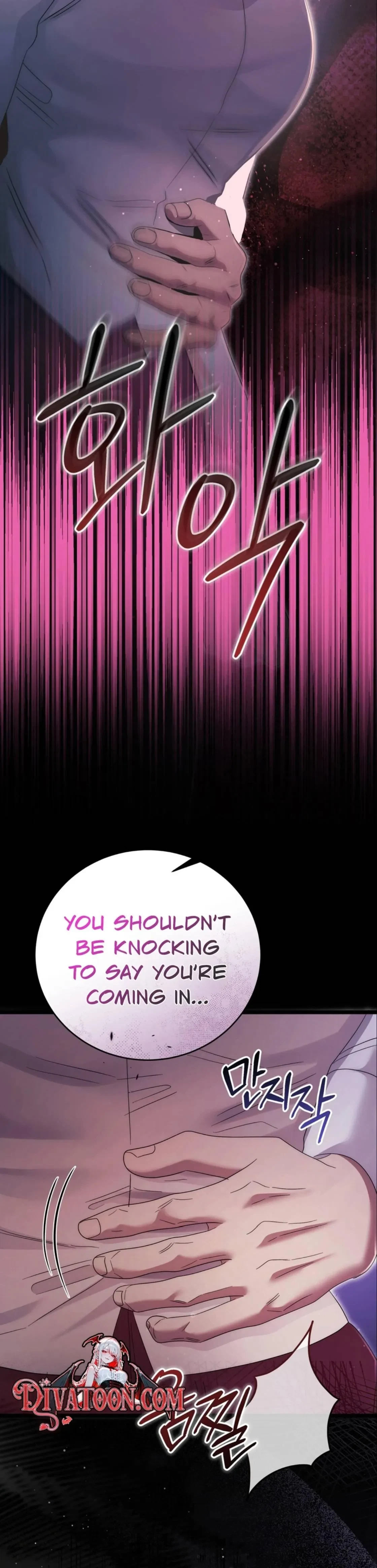 Chapter 29, page 31
