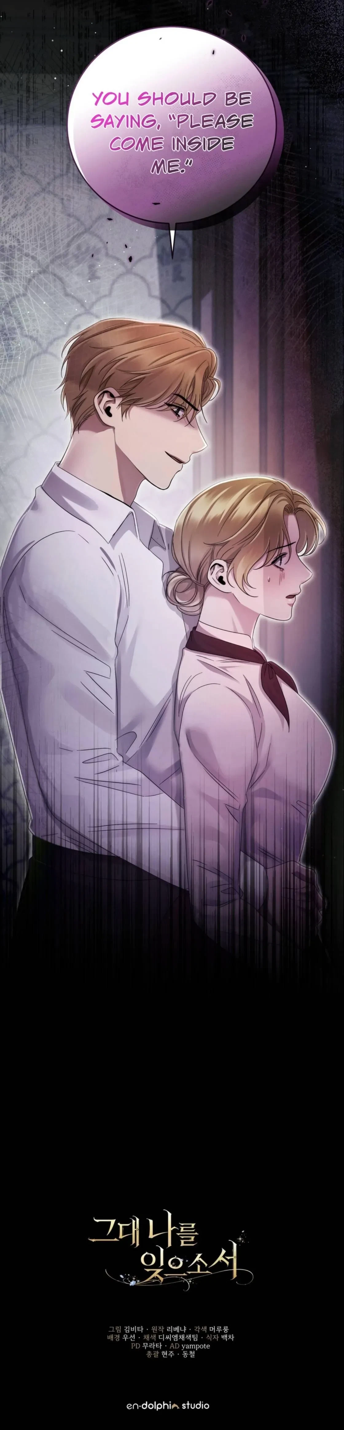 Chapter 29, page 32