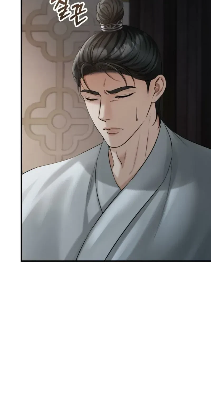 Chapter 4, page 16