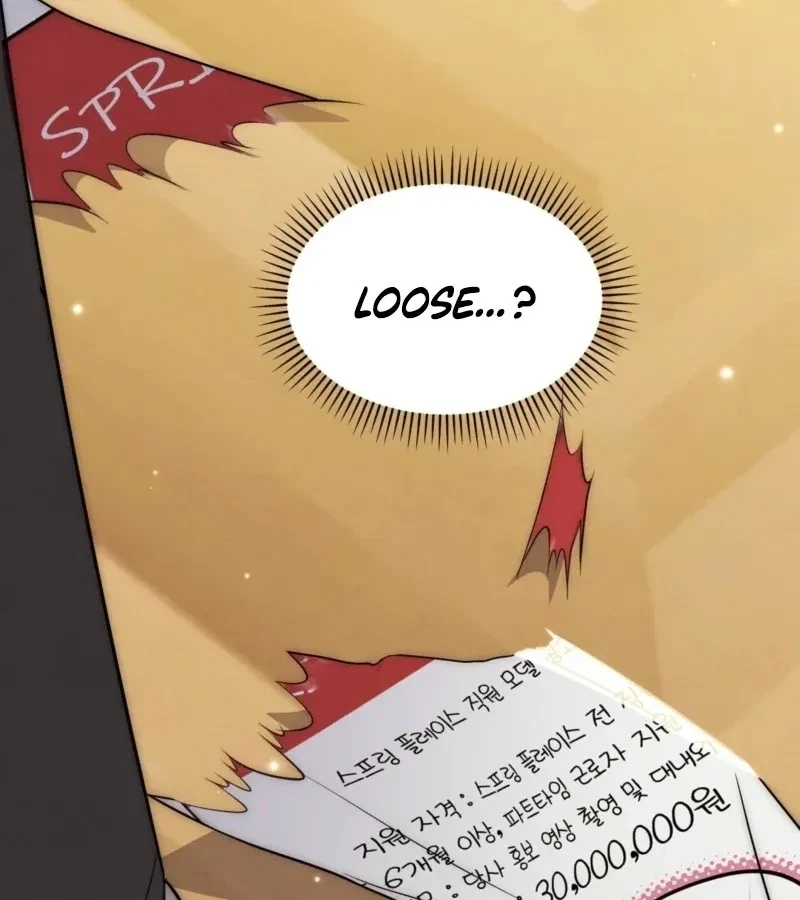 Fox Trap Chapter 5, page 10