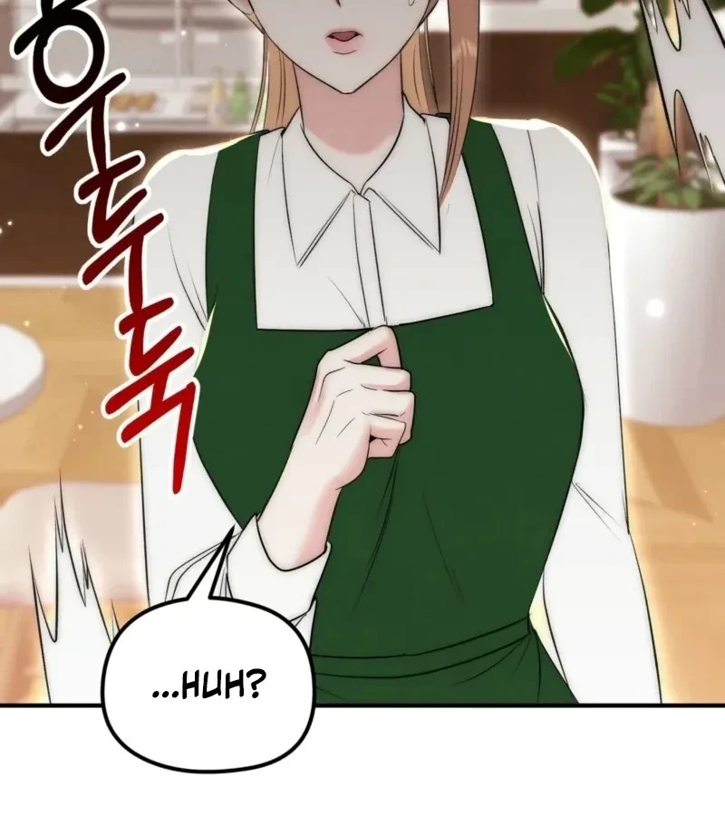 Fox Trap Chapter 5, page 3