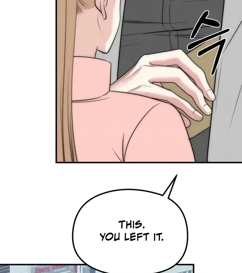 Fox Trap Chapter 5, page 54