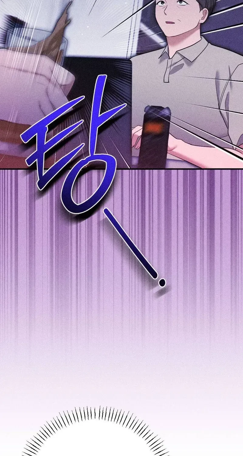 Chapter 10, page 8