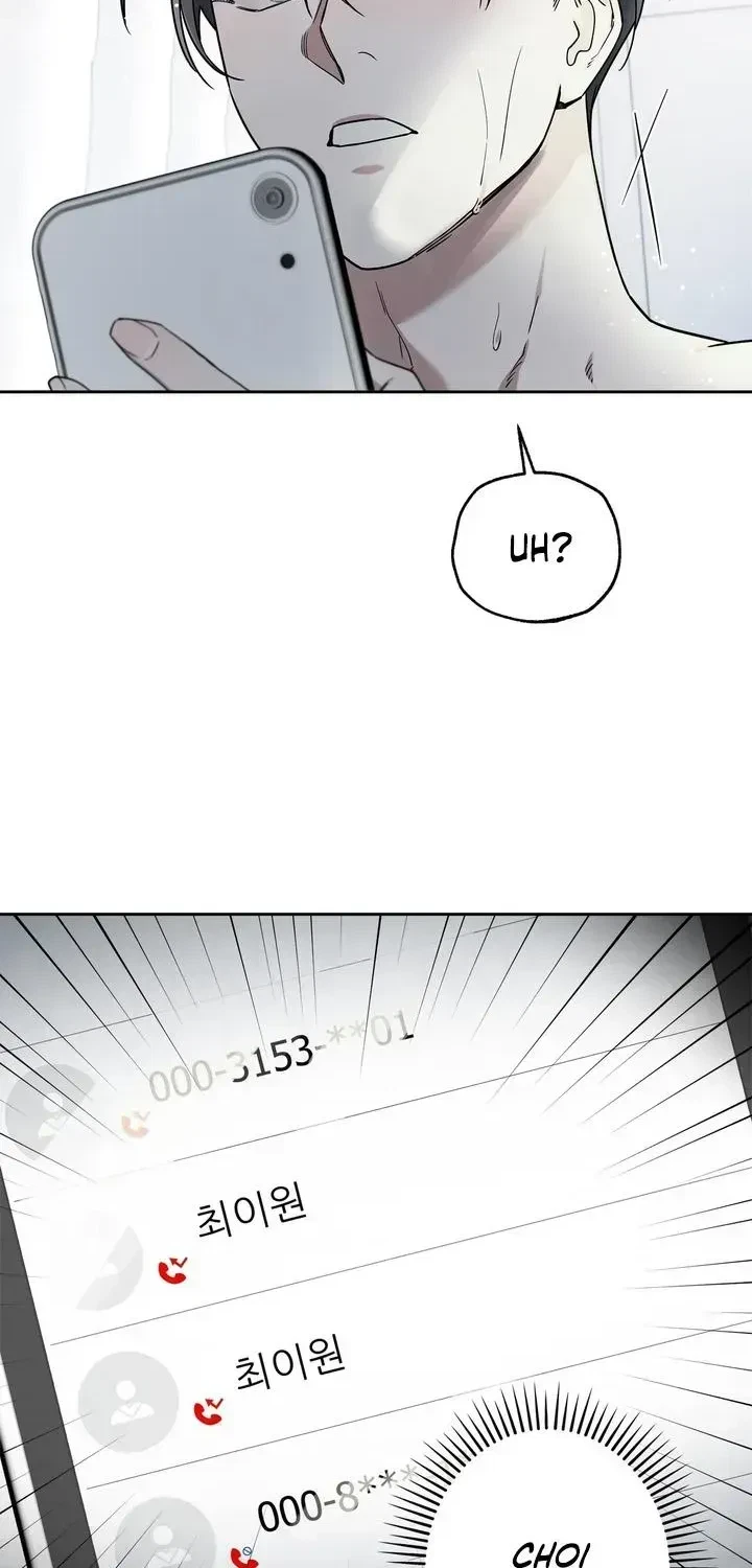 Chapter 2.2, page 19