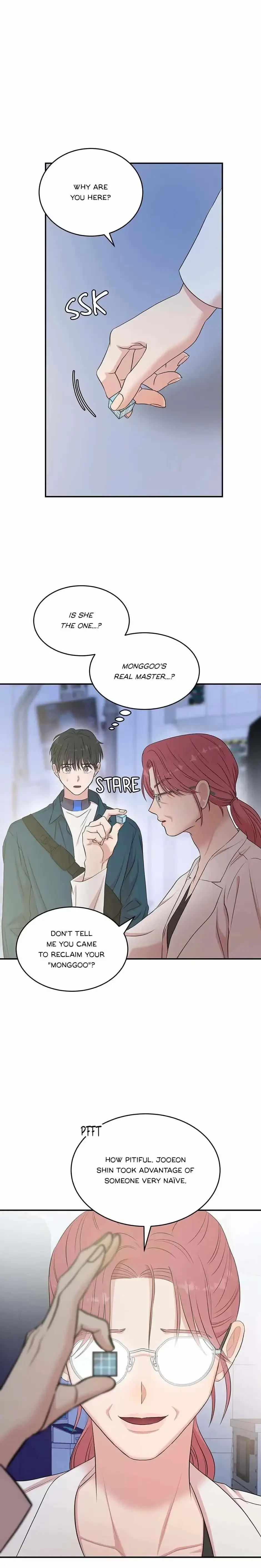 Master, Please Leave A Mark Chapter 51, page 17