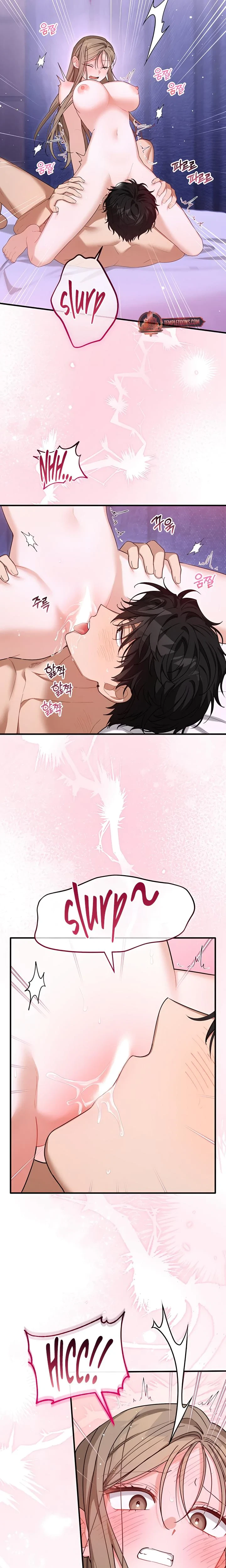 The Usefulness Of A Childhood Friend Chapter 35, page 2