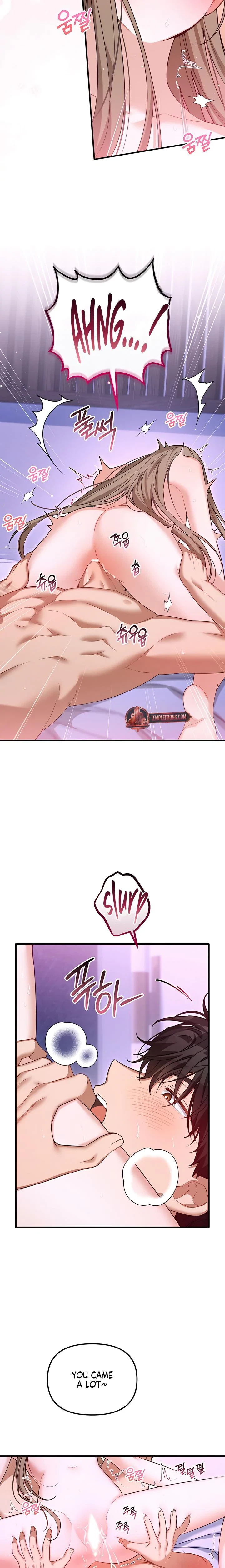 The Usefulness Of A Childhood Friend Chapter 35, page 3