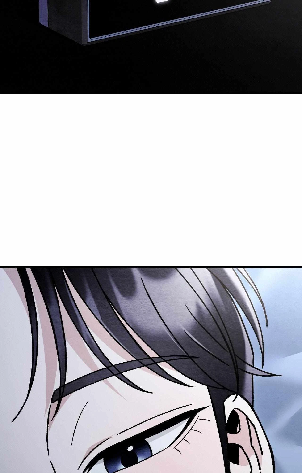 Destiny Of The Damned Chapter 67, page 3