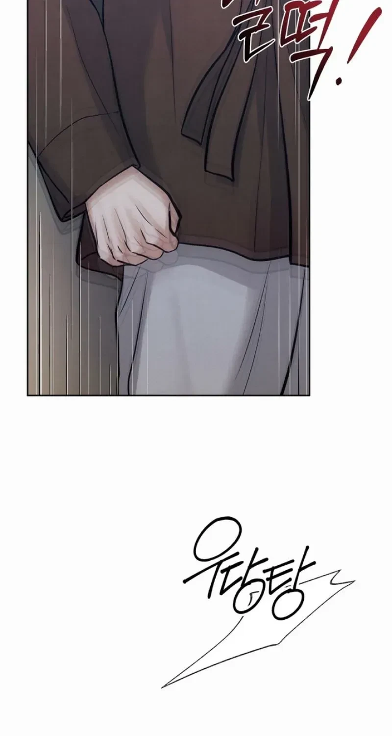 Chapter 9, page 33