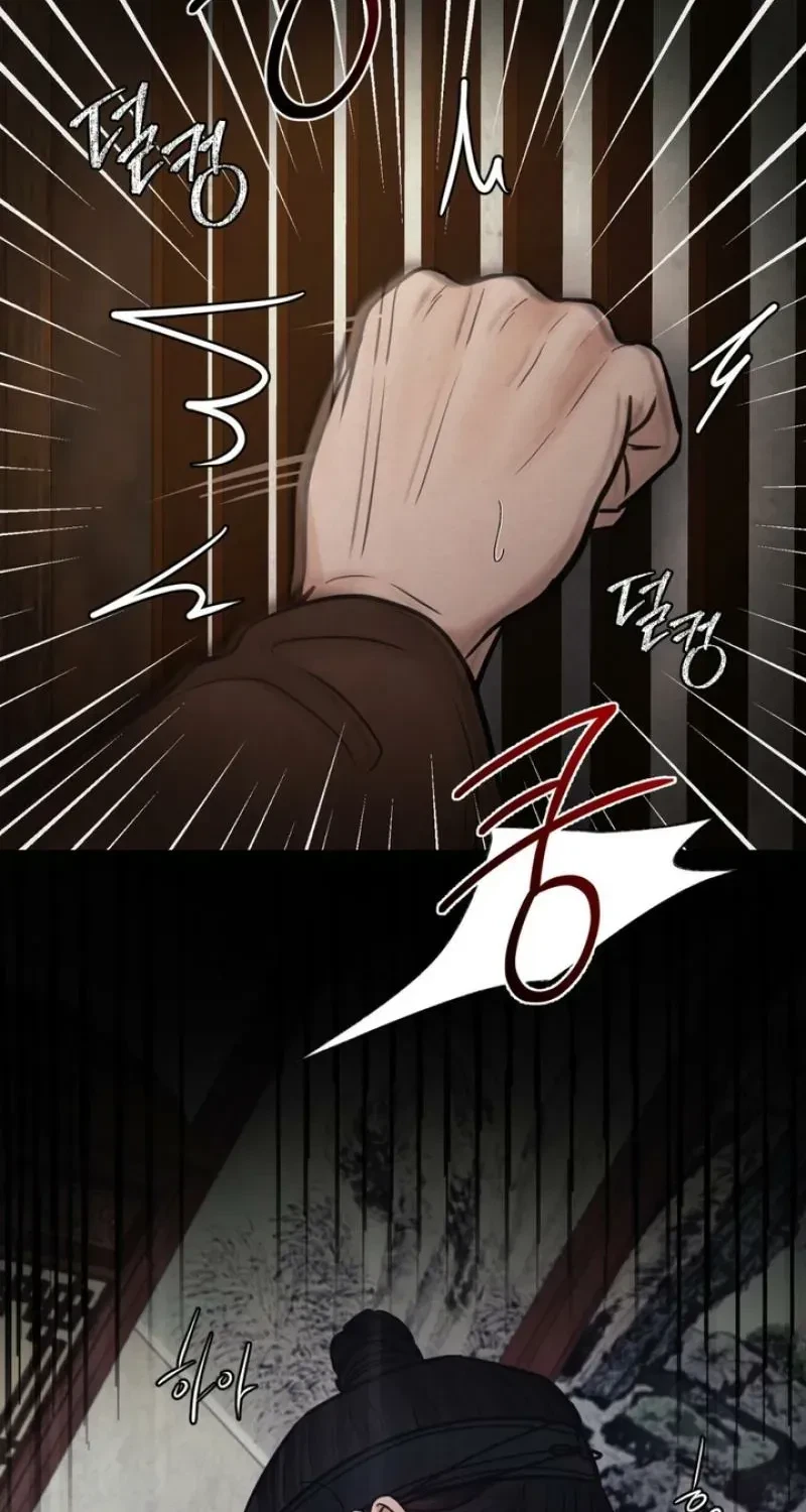 Chapter 9, page 79