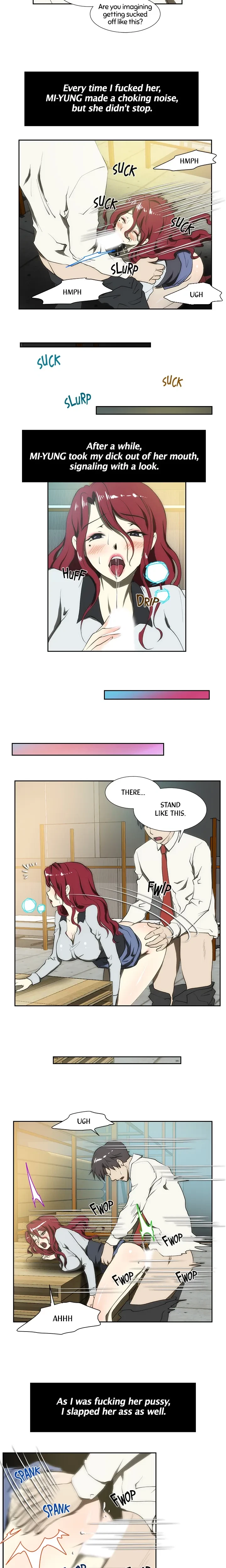 My Brother's Wife Chapter 80, page 3