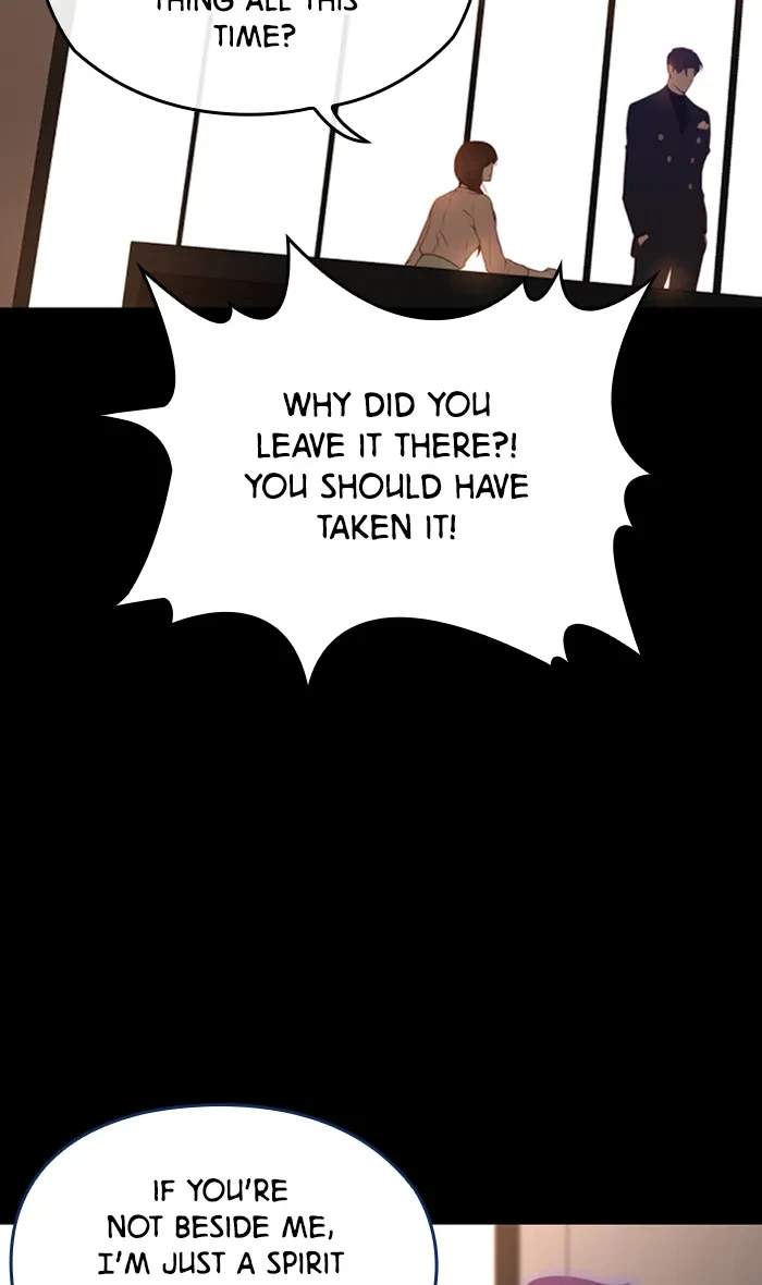 Take Me, I'm Yours Chapter 33, page 11
