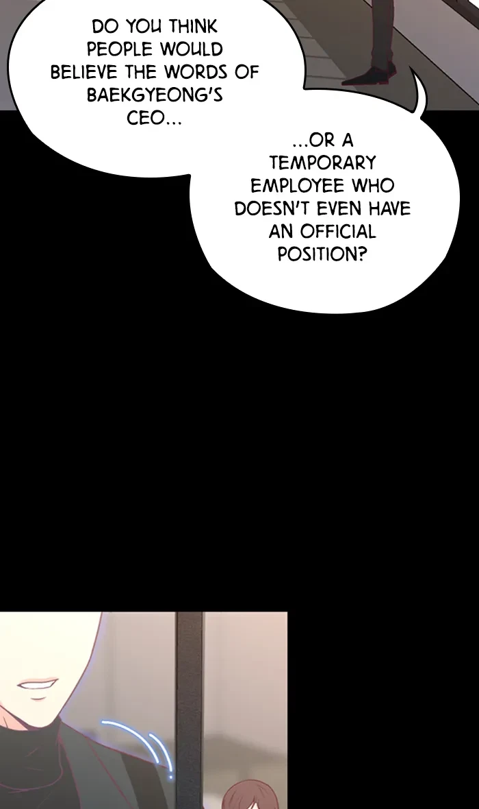 Take Me, I'm Yours Chapter 33, page 14