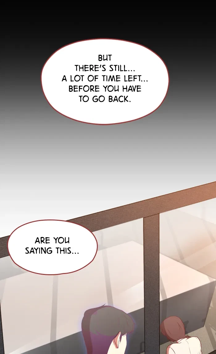 Take Me, I'm Yours Chapter 33, page 20