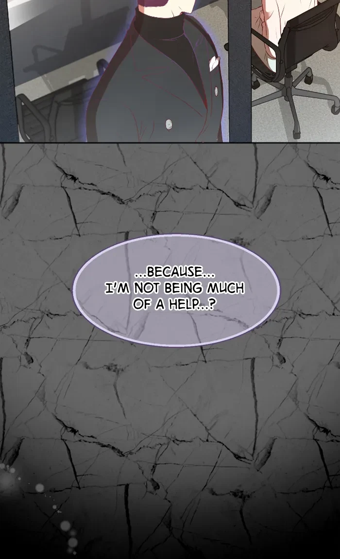 Take Me, I'm Yours Chapter 33, page 21