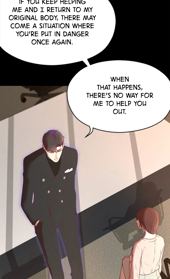 Take Me, I'm Yours Chapter 33, page 26