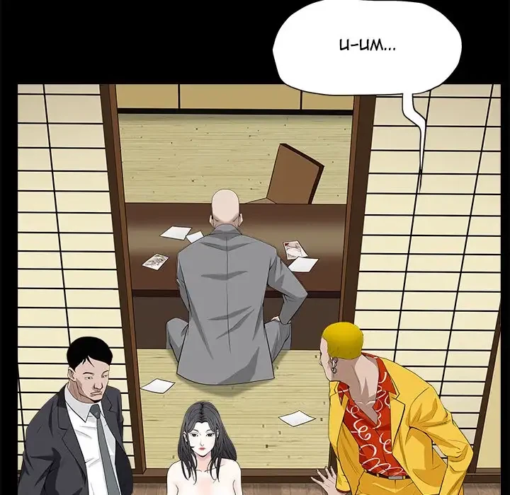 Chapter 49, page 23