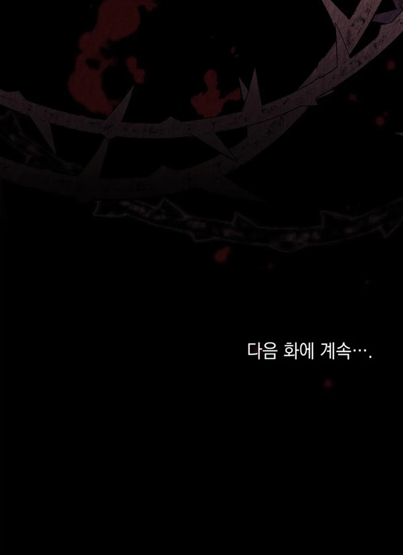 Chapter 17, page 106