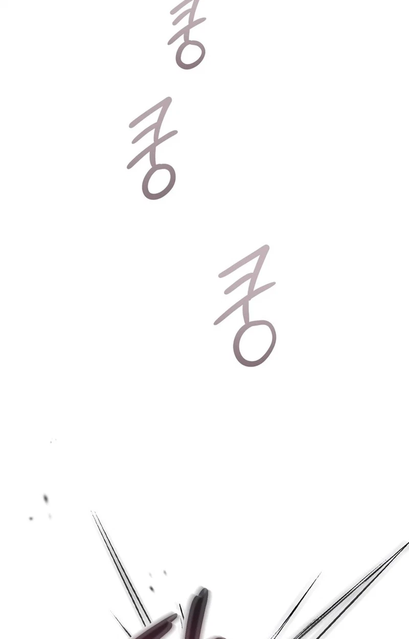 Chapter 17, page 32